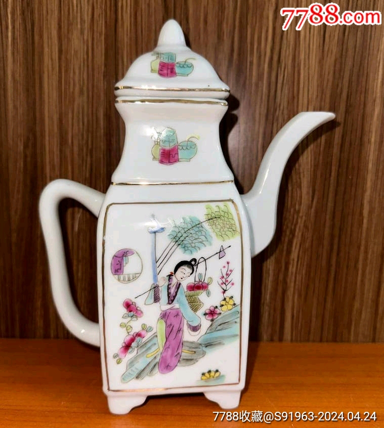 独特な店 壺 大瓶 粉彩唐子文瓶 中国陶器 J15063 壷 花道具 花生 花器 その他