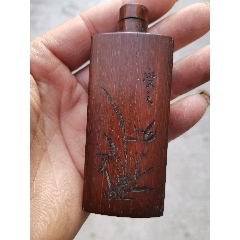 牛角雕刻鼻烟壶-鼻烟壶-7788红宝书