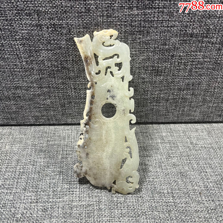 漢代 竜紋玉韘佩 装身具 中国古玉和田玉 美術ペンダント 骨董收藏