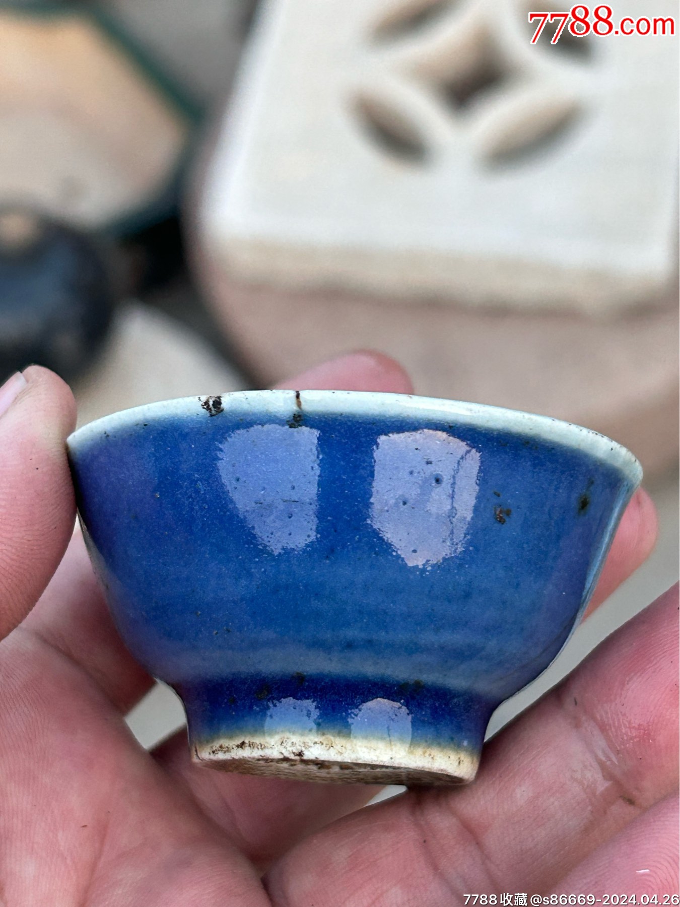 乾隆芥蓝玉璧底杯-蓝釉瓷-7788旧书网