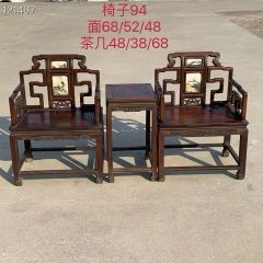 五六十年代红酸枝太师椅三件套，品相完美漂亮，全品。