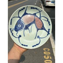 青花釉里红鱼盘_青花瓷_山西古董铺【7788红宝书】