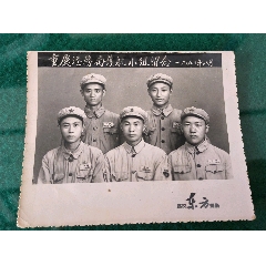 重慶港務局護航