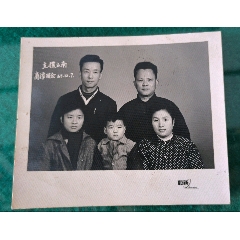支援云南