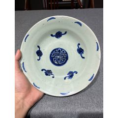 清代乾隆时期豆青釉青花「五福捧寿」折腰盘_青花瓷_玩古怡情【7788旧书网】