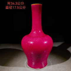 胭脂红瓷瓶1415摆件-￥1,999 元_青白瓷/影青瓷_7788网
