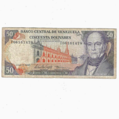 委内瑞拉纸币委内瑞拉共和国50玻利瓦尔1995年