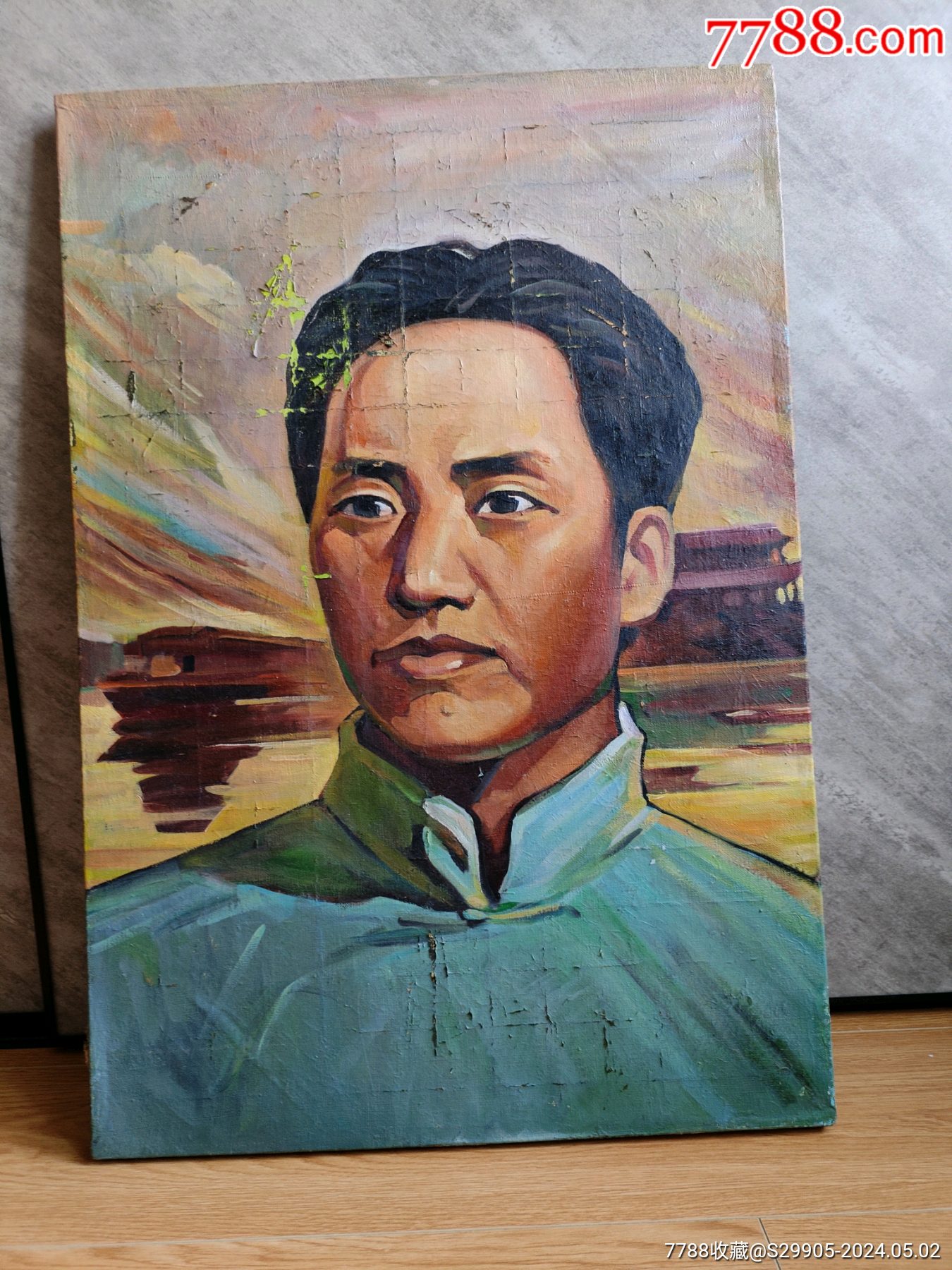 油画原画　30cm 「格子小人」 手绘布面油画《青年时期的毛泽东》_油画原画_老虎头古玩店铺【7788旧书网】