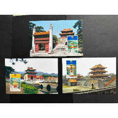 MC-80清皇陵建筑極限片_平面收藏店