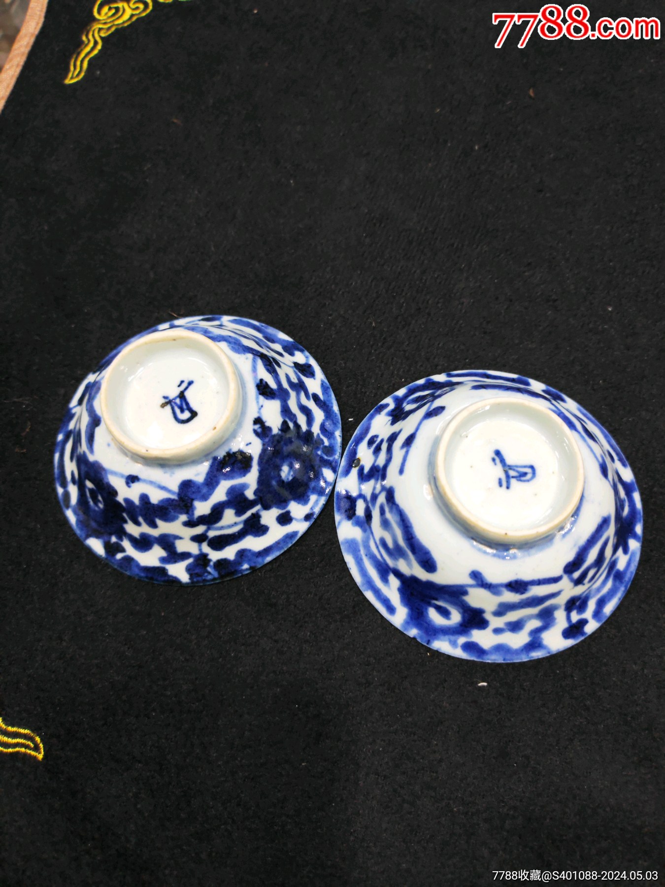 清中期.青花.凤眼杯.茶园.瓷器_青花瓷_吾铭居【7788旧书网】