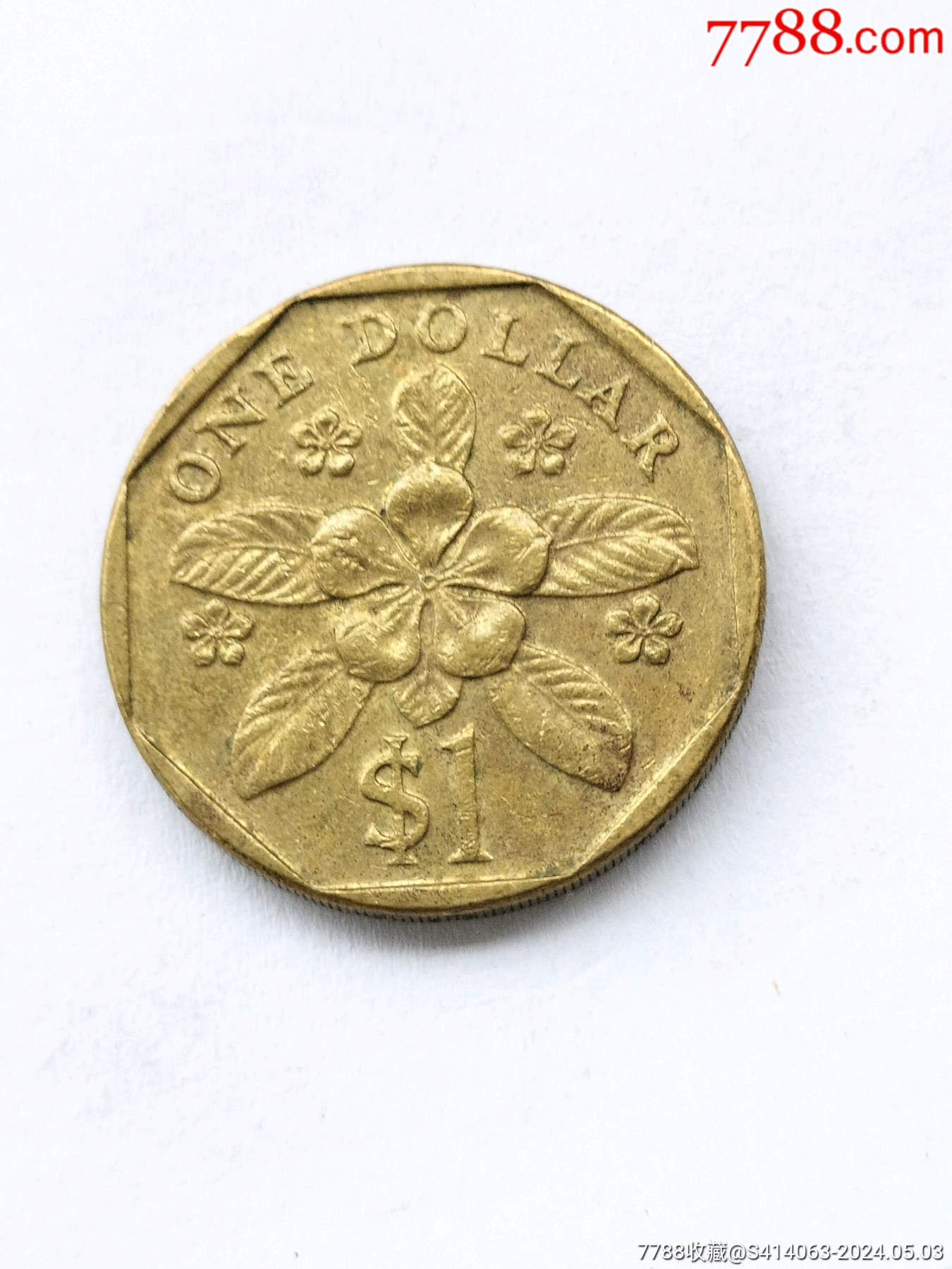 新加坡銅幣_價格15元_第1張_7788收藏__收藏?zé)峋€