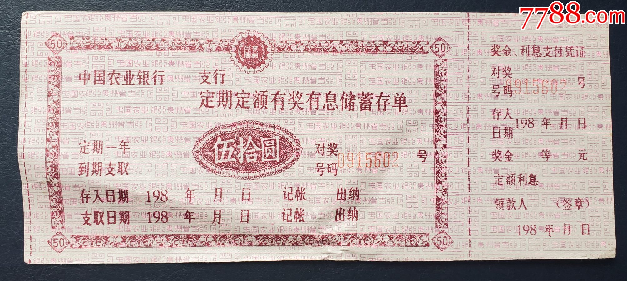 _第1张