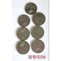 馬來西亞流通硬幣