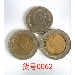 泰國早期硬幣