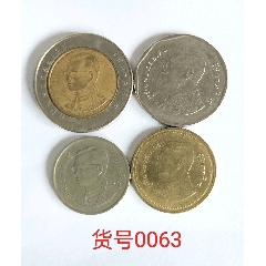 泰國早期硬幣