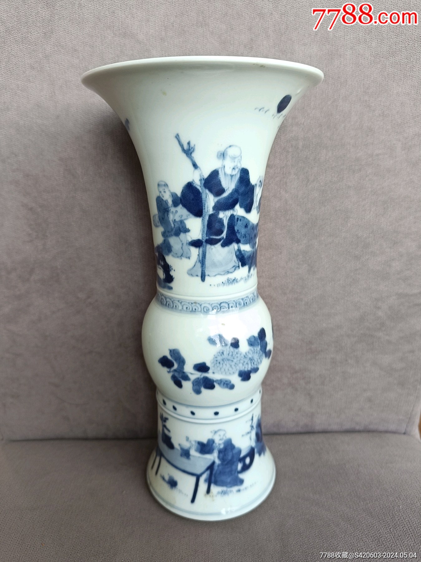 中国　香合　清朝時代　青華 清中期嘉道青花缠枝双龙香炉一对_青花瓷_宝月斋【7788旧书网】