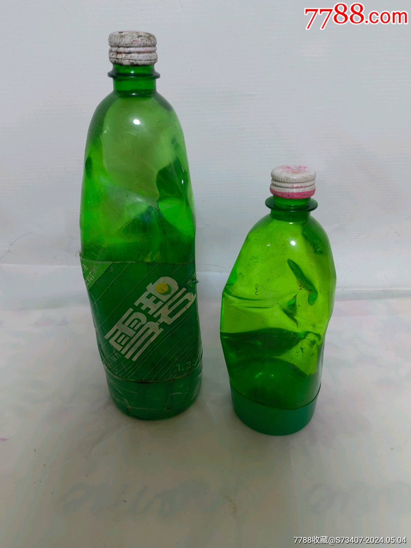 高橙-价格:60元-se100414391-饮料瓶-零售-7788收藏__收藏热线