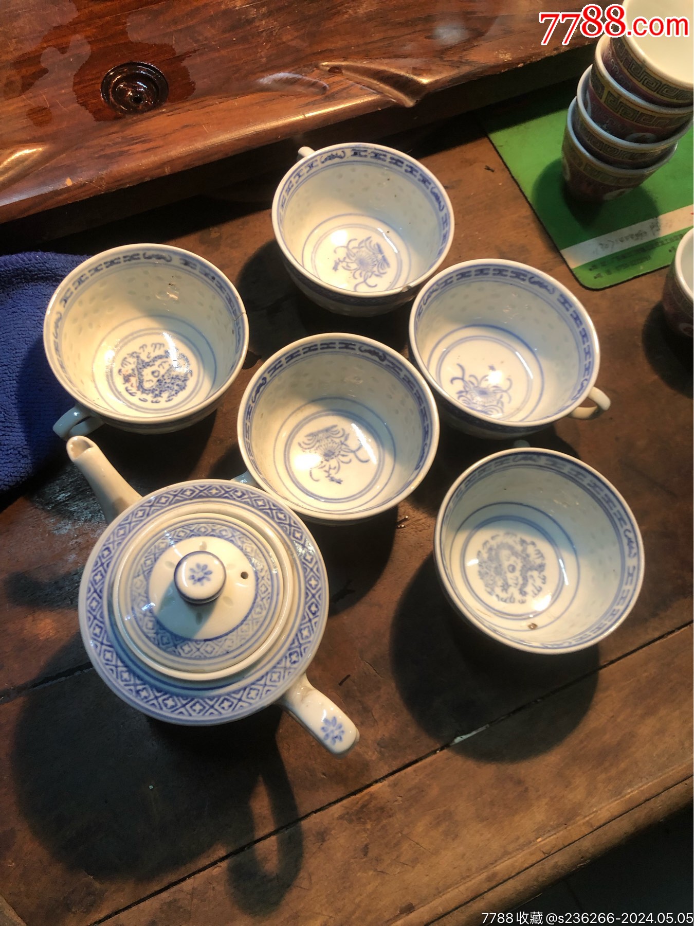 567.景德镇青花玲珑壶+5个执杯_青花瓷_复真文玩商店【7788旧书网】