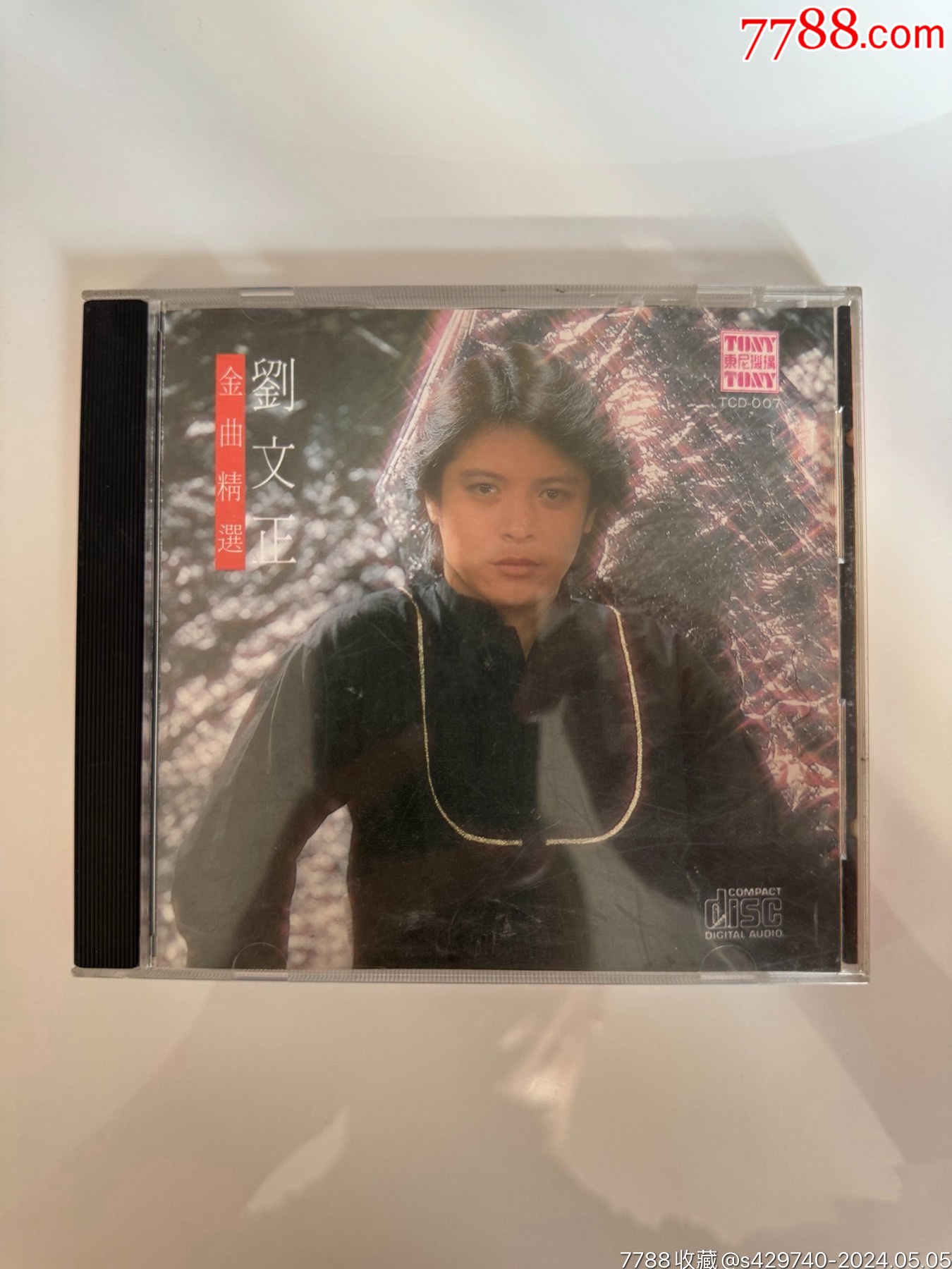 刘文正金曲精选日本三洋a7首版