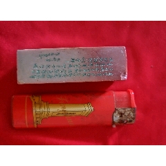 惊奇世界,微雕寿山石章-寿山石印-7788旧书网 惊奇世界,微雕寿山石章-寿山石印-7788旧书网
