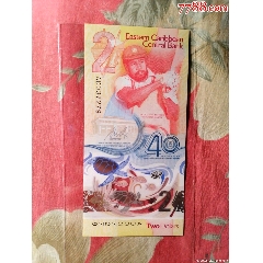 《2023年IBNS获奖世界最佳纸币东加勒比央行成立40周年2元纪念钞》(se100471951)