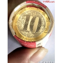 鼠年紀(jì)念幣