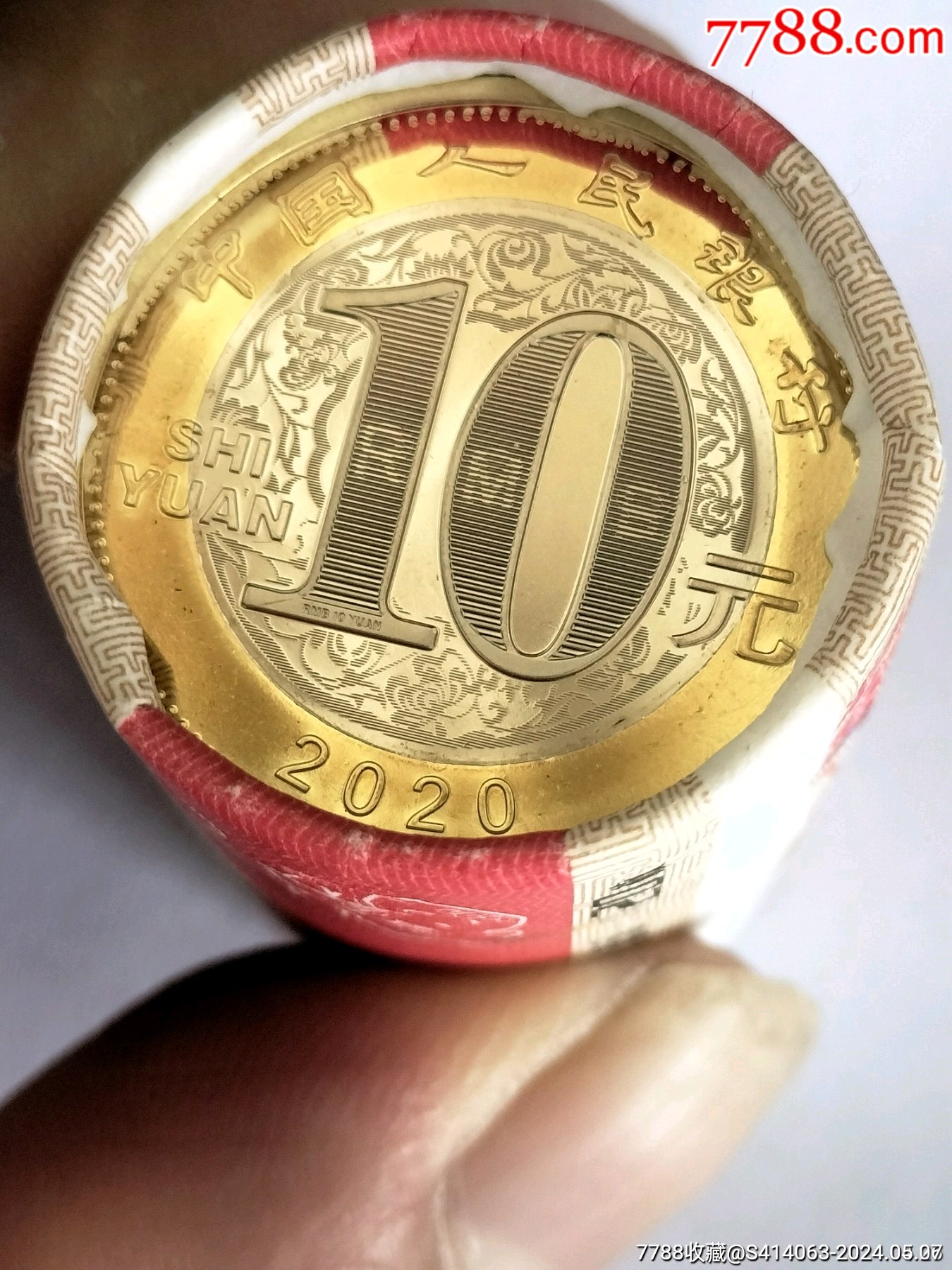 鼠年紀(jì)念幣_(tái)價(jià)格260元_第1張_7788收藏__收藏?zé)峋€