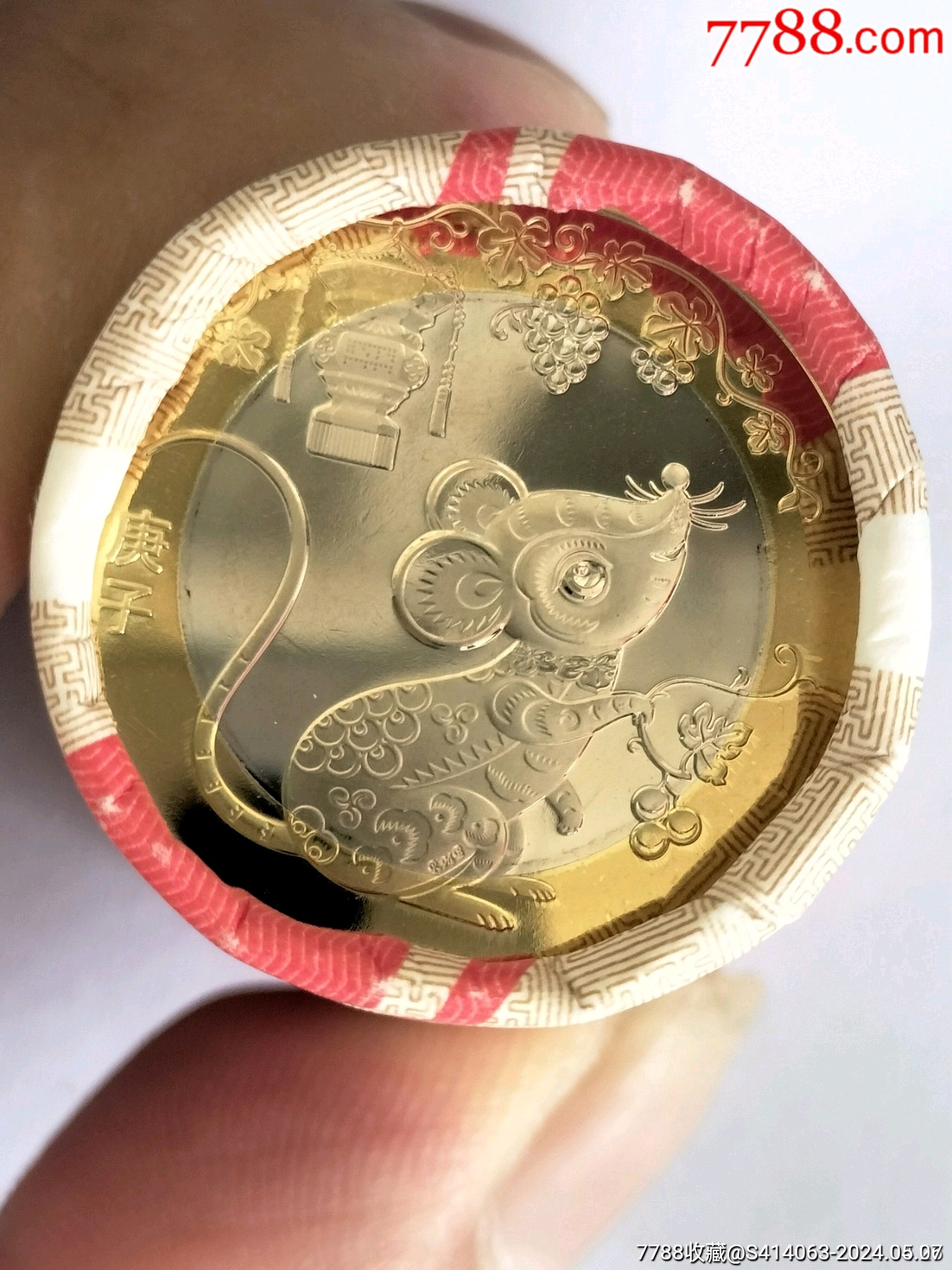鼠年紀(jì)念幣_(tái)價(jià)格260元_第2張_7788收藏__收藏?zé)峋€