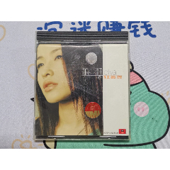 萧亚轩红蔷薇引进正版CD