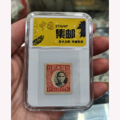激レア　初版本　中国香港版　第一版　第一次印刷　都会摩登 激レア 初版本 中国香港版 第一版 第一次印刷 都会摩登