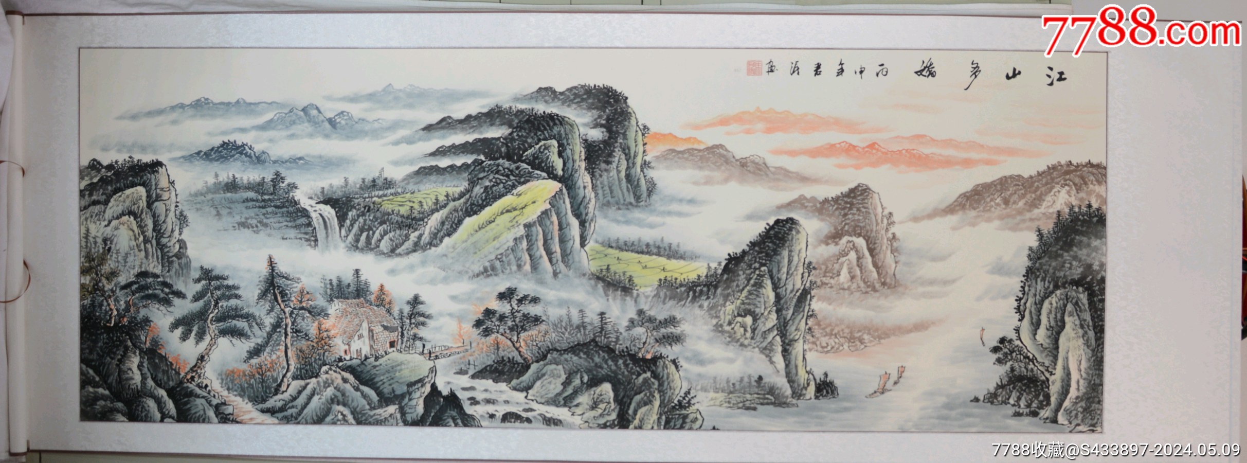 《江山多娇》著名画家冯君涛先生作品,已经装裱成轴,轴尺寸约215*76厘米。-价格:200元-se100501549-山水国画原作-零售 ...