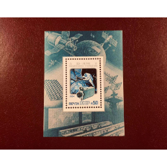 苏联1984年（5562）太空电视事业25周年（原胶全品）-￥3 元_欧洲邮票_7788网