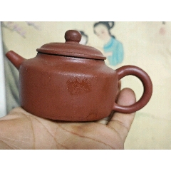 孟臣（清泉石上流）紫砂壶_紫砂壶_闽西红色收藏【7788旧书网】