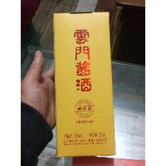 7788收藏__收藏热线>首页>零售>老酒收藏>雅文邑酒版_价格30元【吉源