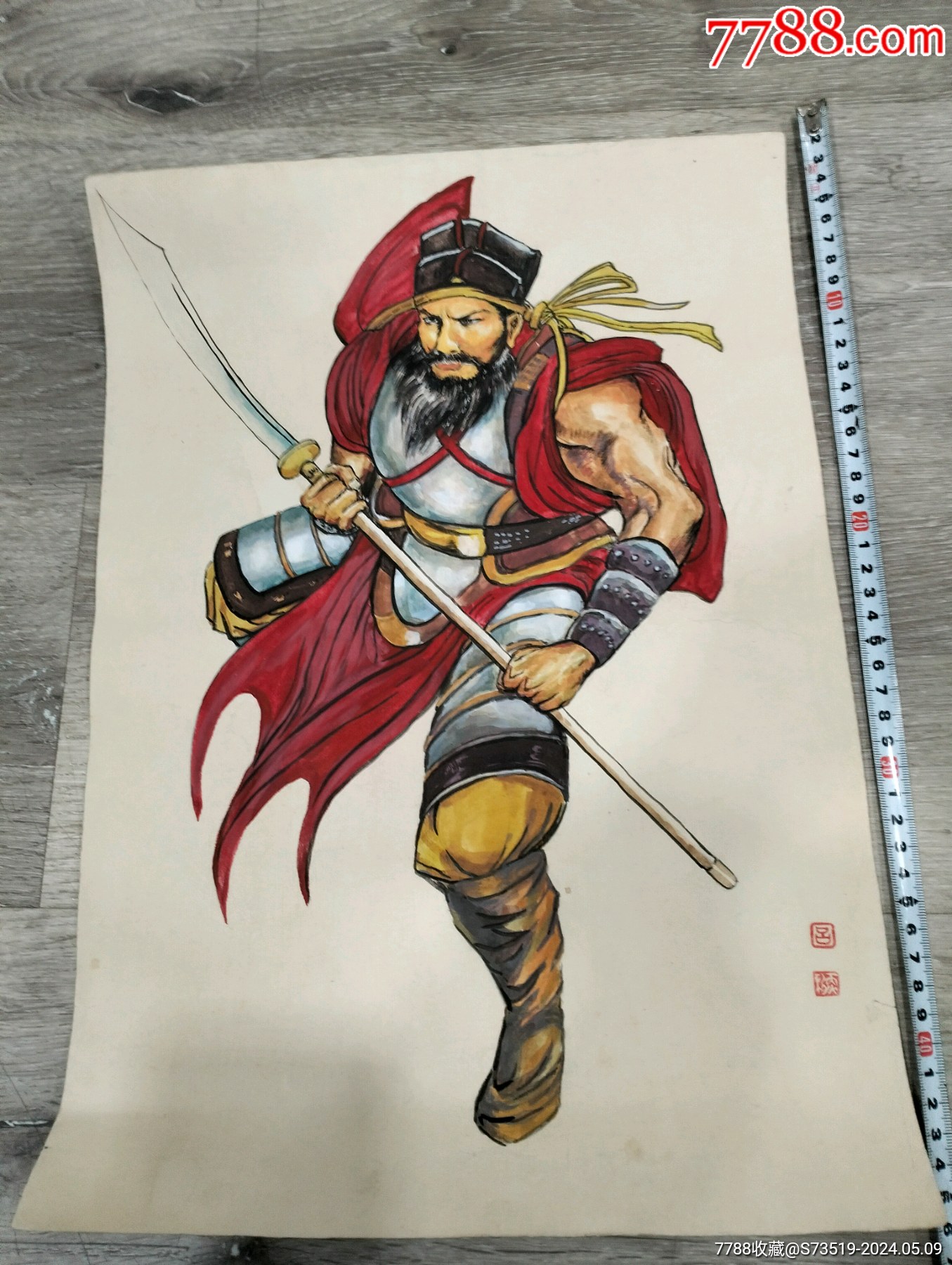 知名画家手绘—四大名著—水浒传梁山英雄人物—插翅虎雷横,人物表情栩栩如生。尺寸:-价格:500元-se100516120-年画/宣传画-零售 ...