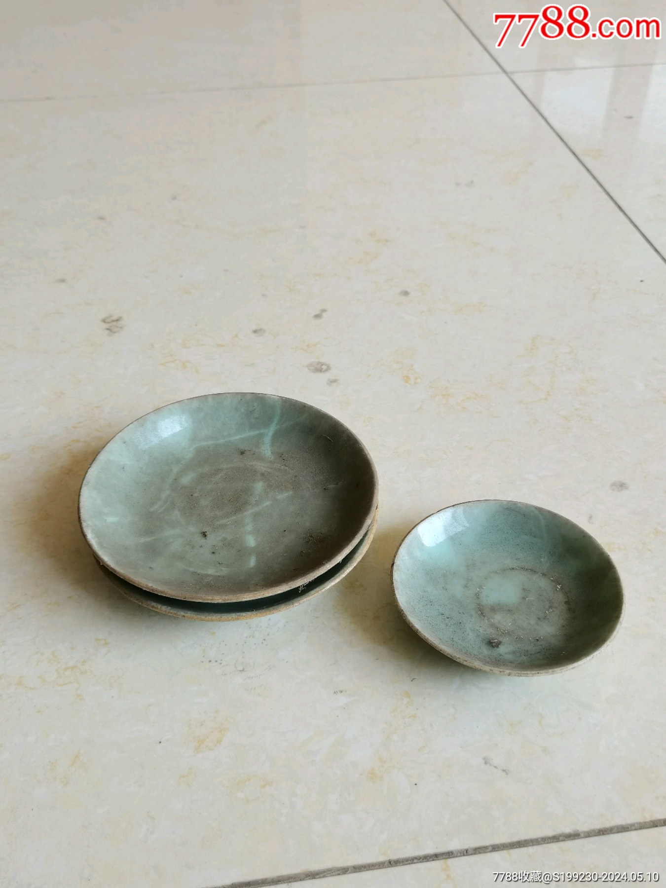 中国清時代豆青釉小皿10客 - メルカリ