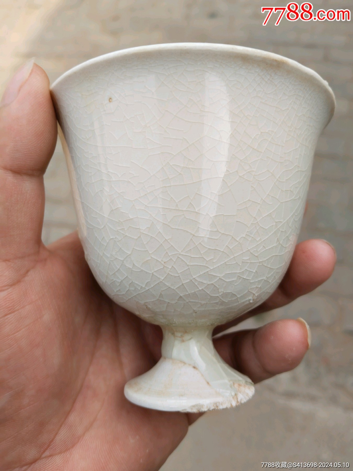 中国 清朝 高足盃 骨董品 美術品・アンティーク・コレクション