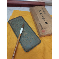 日本回流铸铜制笔皿（带原桐木盒）(se100546097)