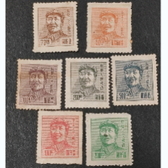 中国解放区 毛沢東主席像郵票