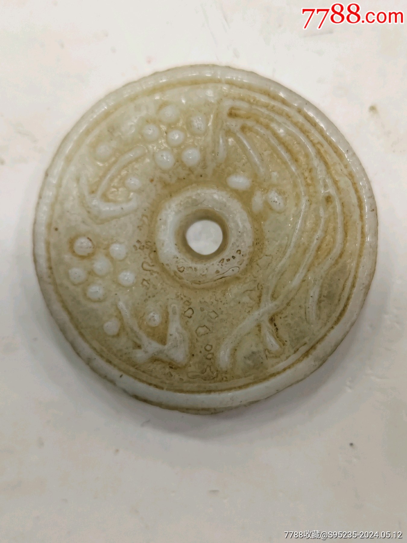 漂亮精美的古代有钱人家用的琉璃平安扣饰品_琉璃饰品_时代新居民【7788收藏__收藏热线】