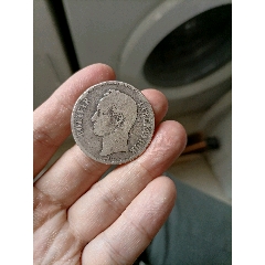1887年委内瑞拉银币-外国钱币-7788油纸伞