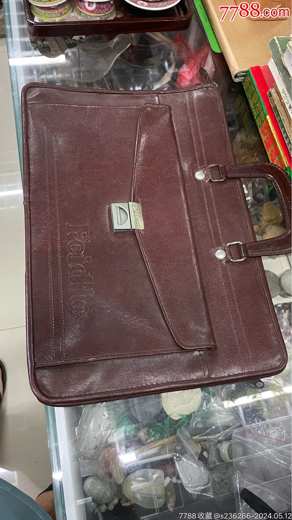 80年代东湖百货商场出品公文包_复真文玩商店【7788商城__七七八八