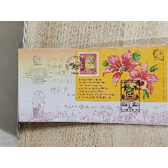 香港新加坡邮展小型张首日实寄封