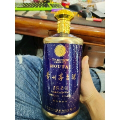 com)>首页>拍卖>酒瓶>14年3升6斤瓶子一套_价格1580元240_240