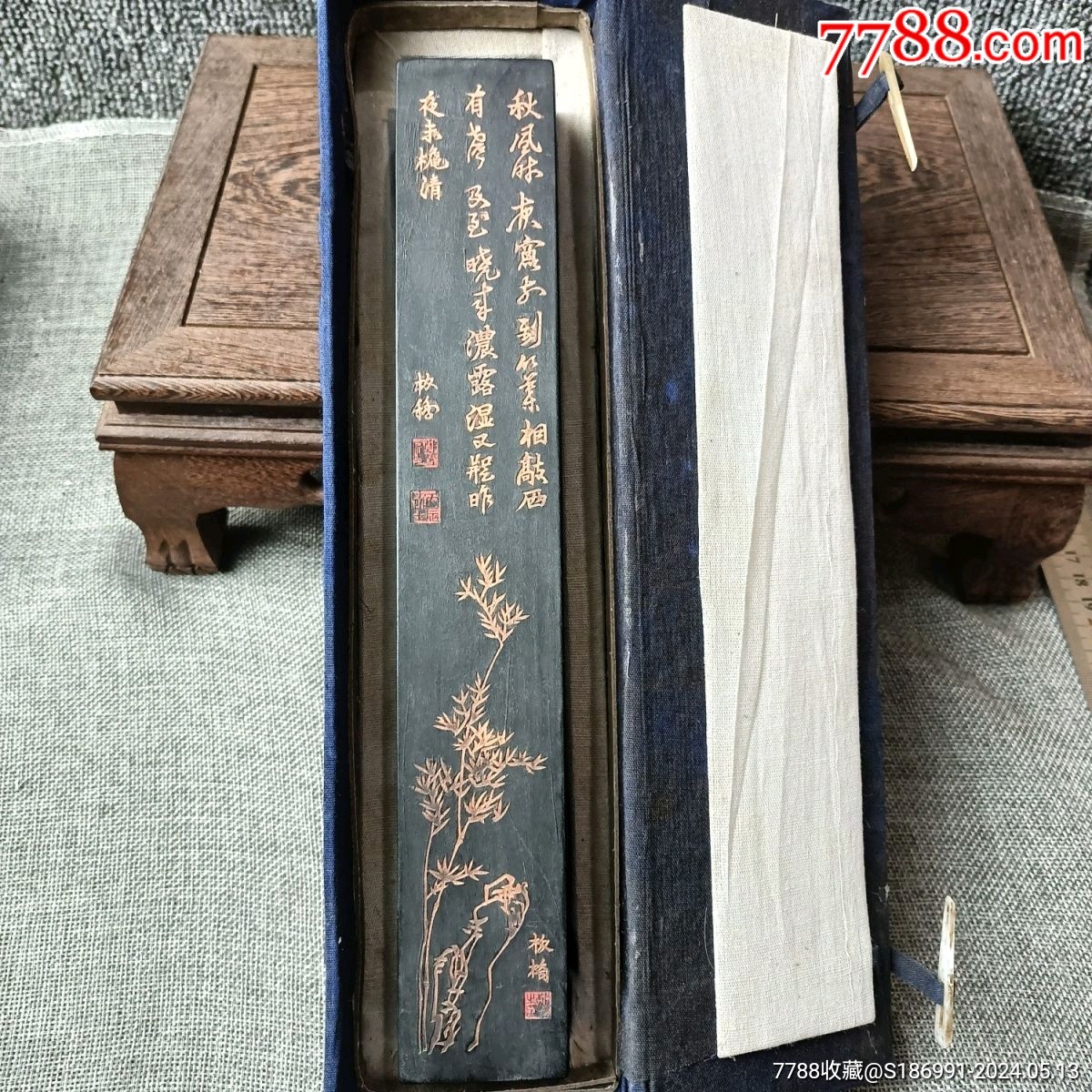 清 古銅製 瑞珍款 寅生刻『松下人物風景図』元寶形墨盒 書道具 古董 文法四宝 清 古銅製 瑞珍款 寅生刻『松下人物風景図』元寶形墨盒 書道具