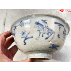 明代中期"4奔马"火焰图青花瓷碗(马到成功,大吉祥之物)