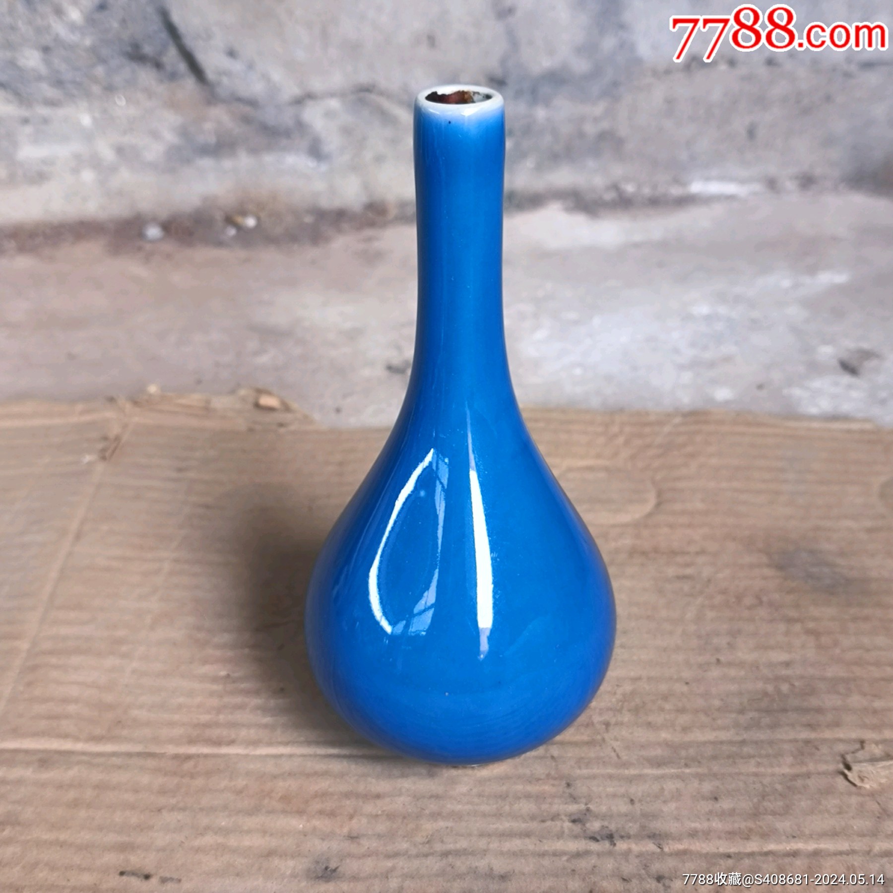 中国　民国期　豆釉釉下藍緑彩小瓶　送料込み0831 A small purple-splashed 'Jun' cup, Northern Song / Jin