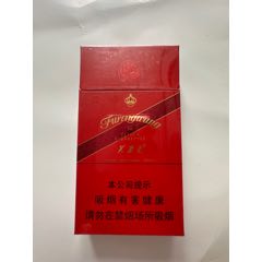 芙蓉王非卖品(se100607431)