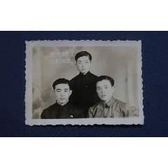 沈阳市铁西区委财贸部，1953年，6厘米-8厘米