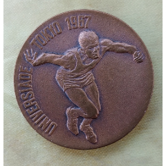 1967年世界大学生运动东京大会纪念章（好品！）-￥40 元_体育运动徽章_7788网